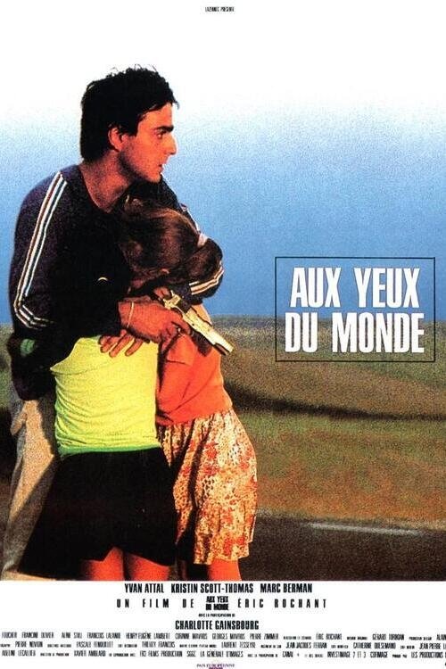 Постер Aux yeux du monde